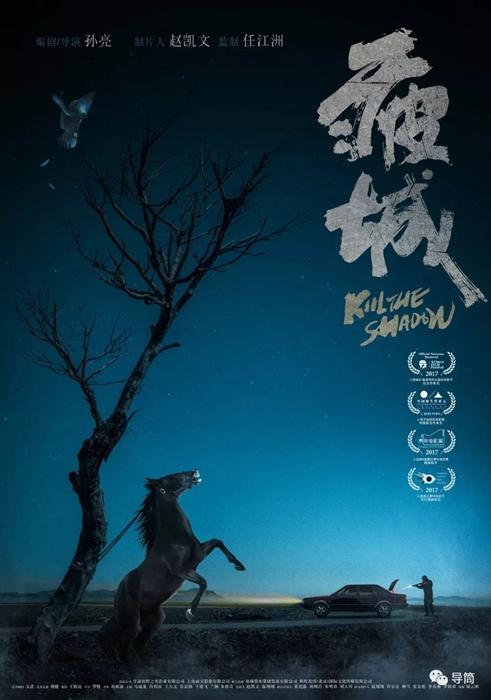 哪里可以办肯塔基克里斯丁大学文凭毕业证